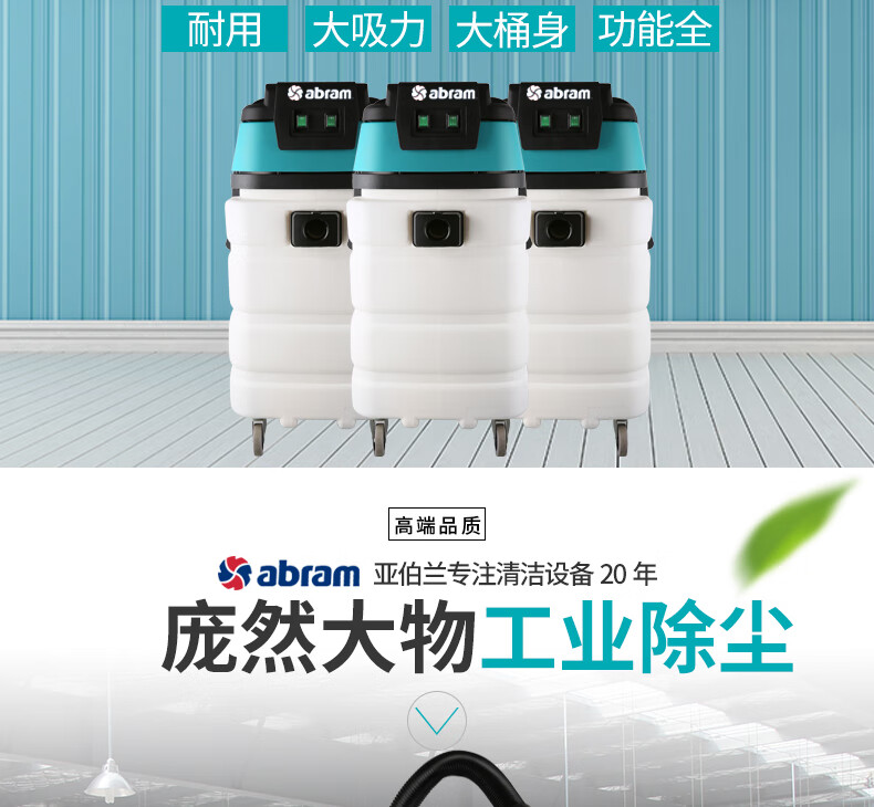 1781661208855591.jpg 详情-04.jpg