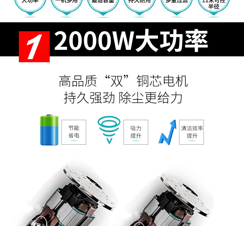 1781661220848102.jpg 详情-06.jpg