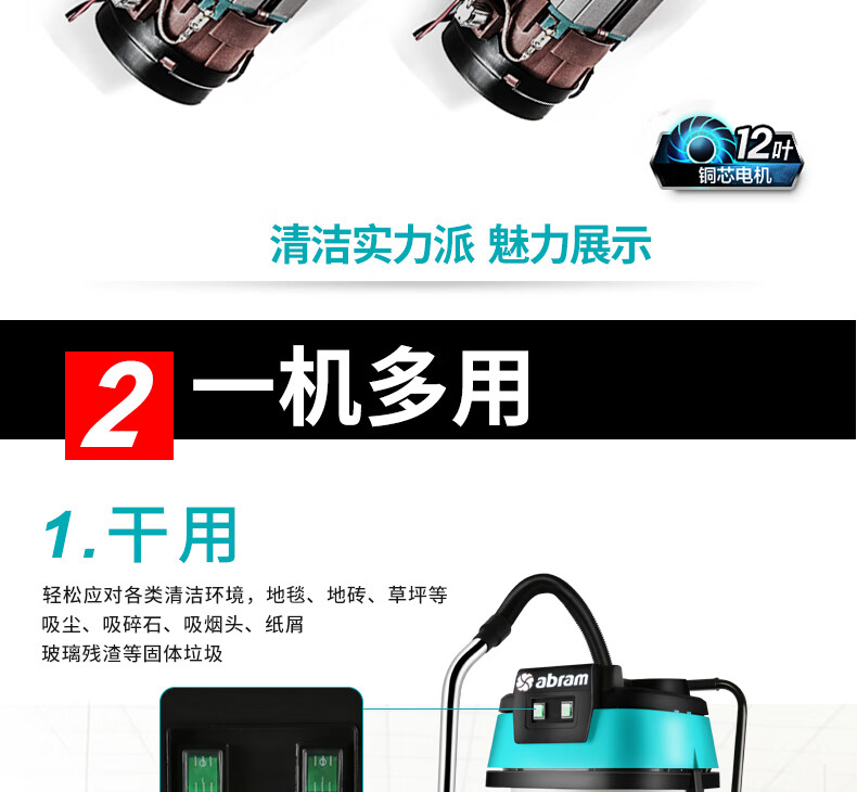 1781661225527180.jpg 详情-07.jpg