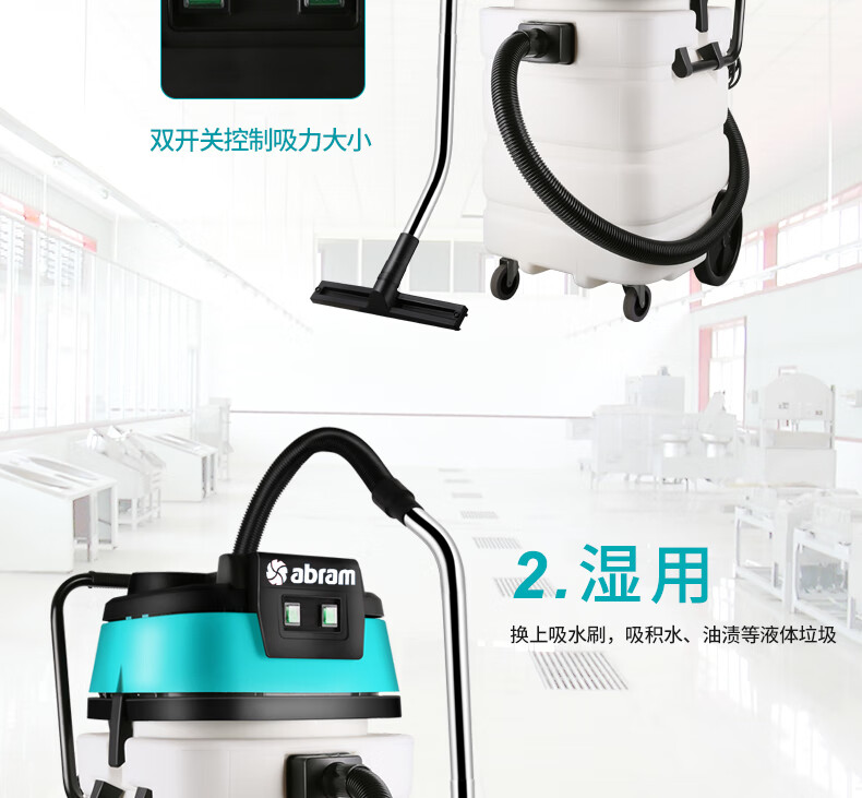 1781661230217475.jpg 详情-08.jpg