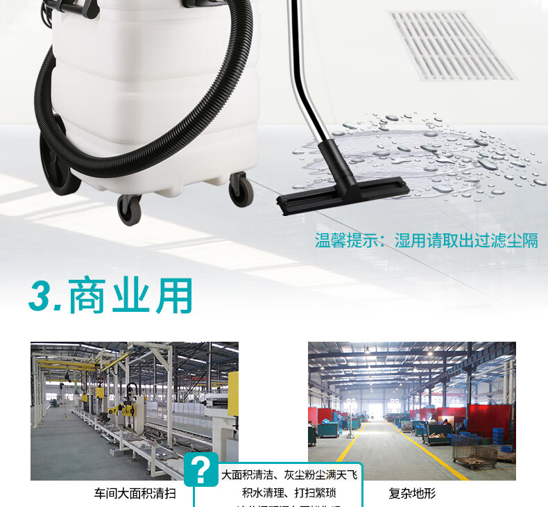1781661236981935.jpg 详情-09.jpg
