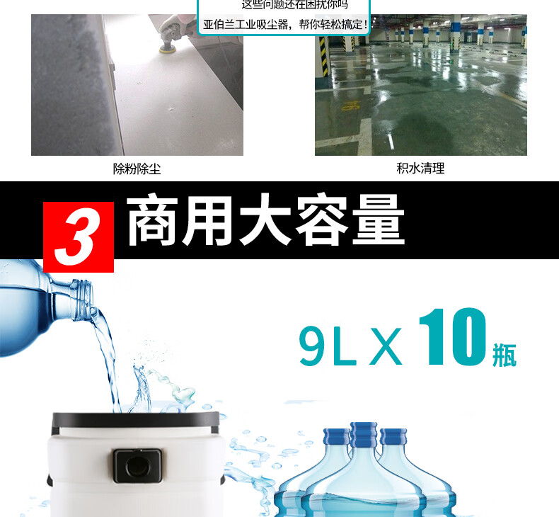 1781661241960741.jpg 详情-10.jpg