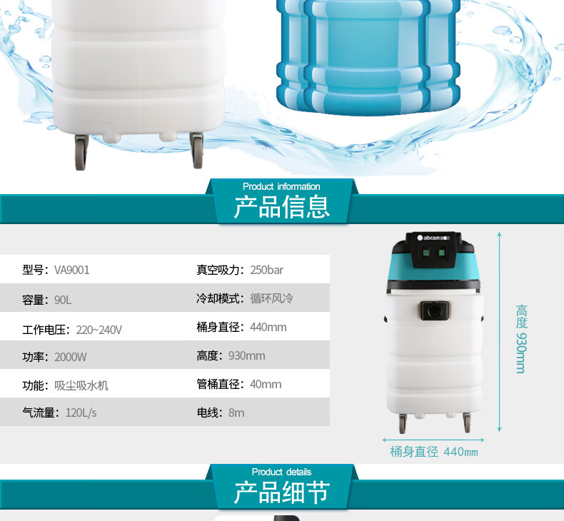 1781661249760762.jpg 详情-11.jpg