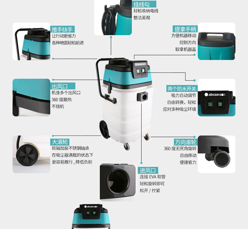 1781661254391178.jpg 详情-12.jpg