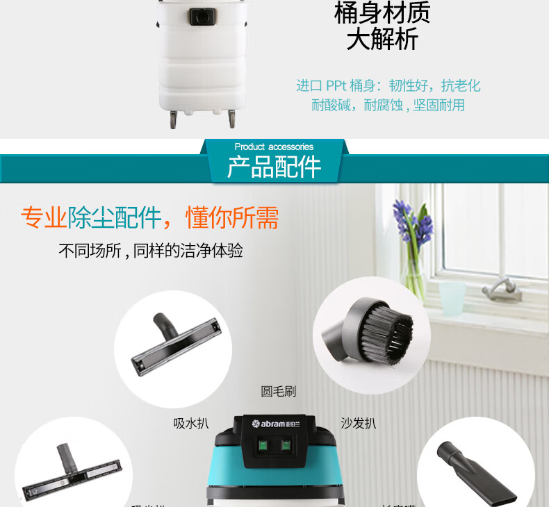 1781661260891433.jpg 详情-13.jpg