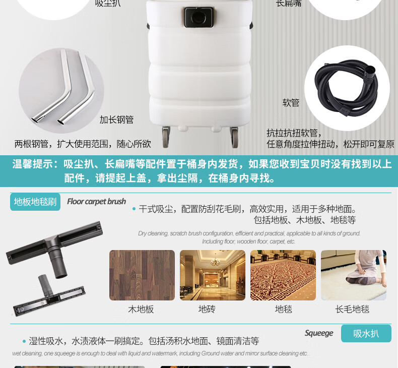 1781661265473448.jpg 详情-14.jpg