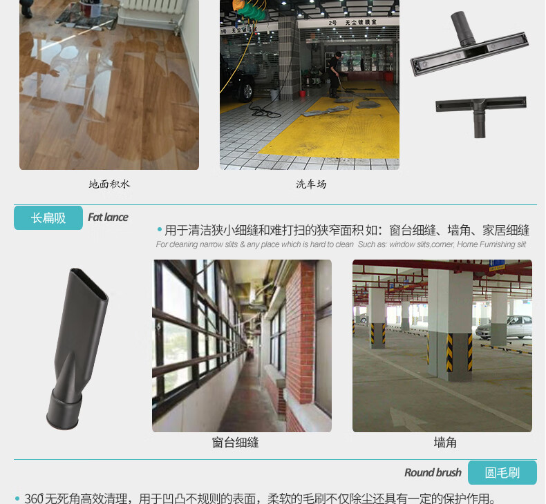 1781661271574863.jpg 详情-15.jpg