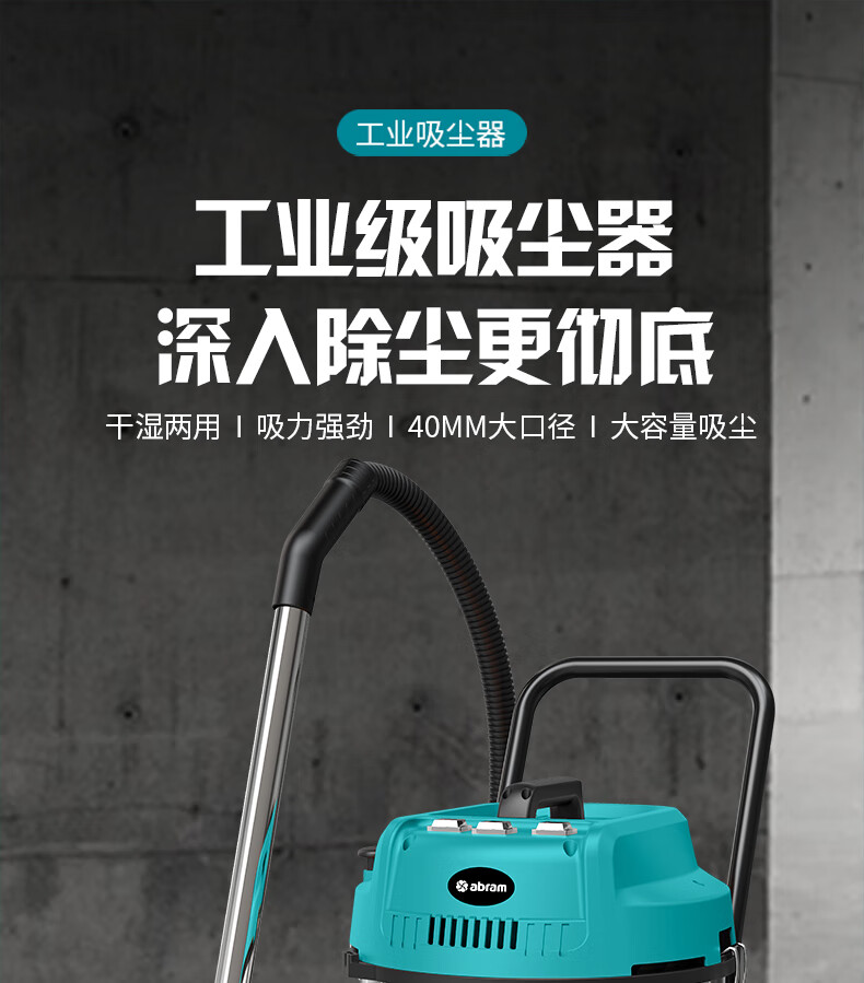 1781661736997284.jpg 详情-01.jpg