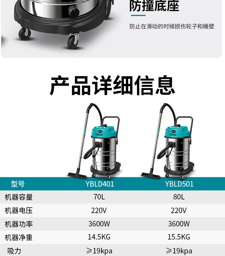 1781661806188897.jpg 详情-14.jpg