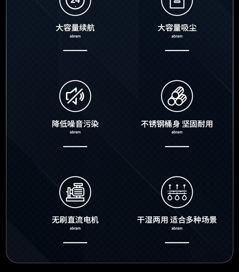 1781661982251901.jpg 详情-03.jpg
