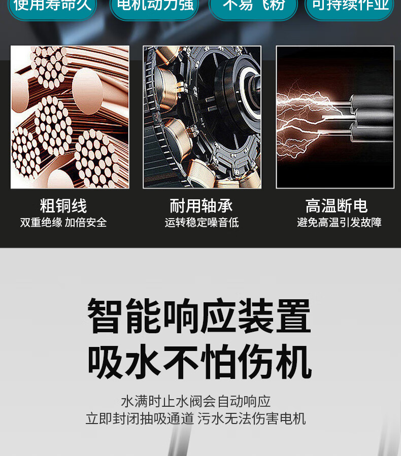1781662006760121.jpg 详情-07.jpg