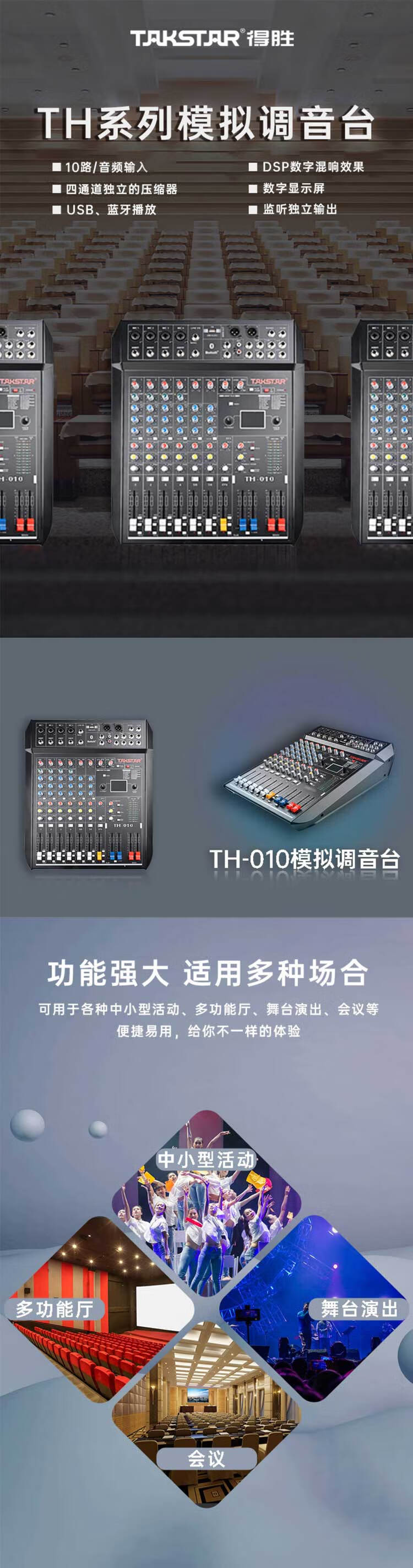 1781749275345528.jpg
