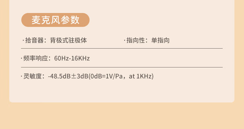 1782180210893341.jpg