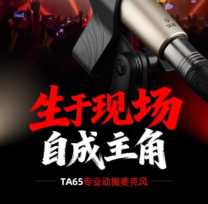 详情-02.jpg