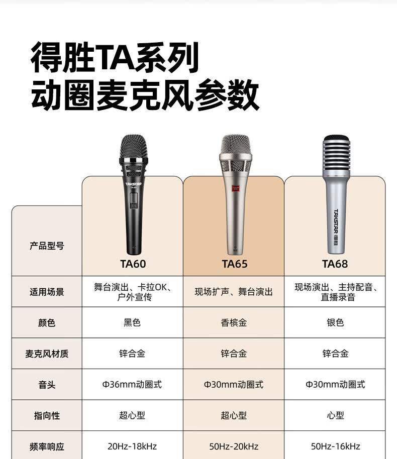 详情-21.jpg