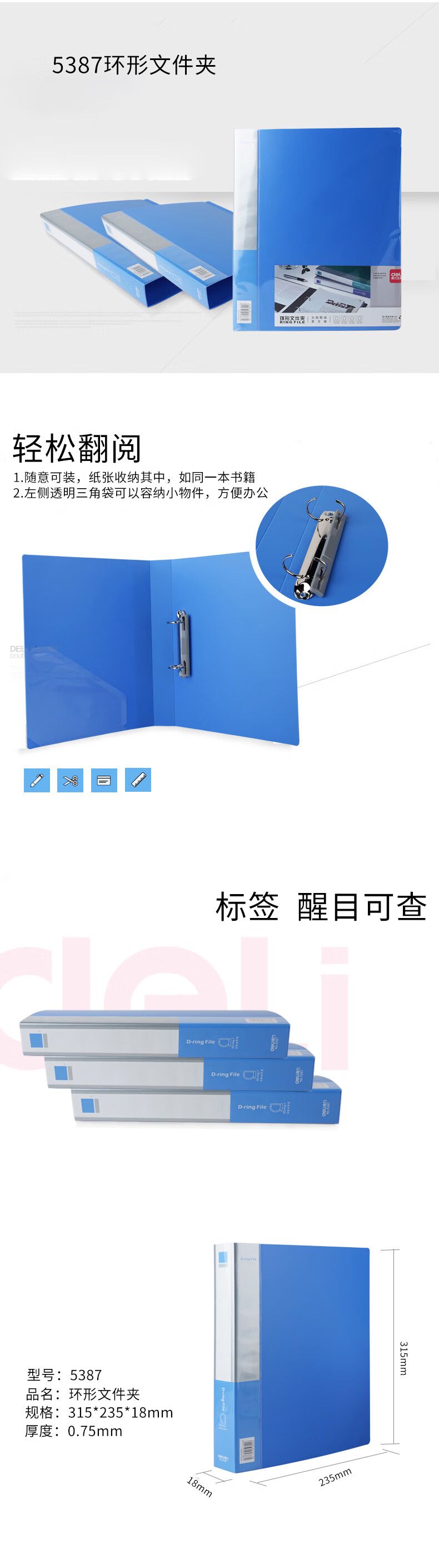 详情-01.jpg