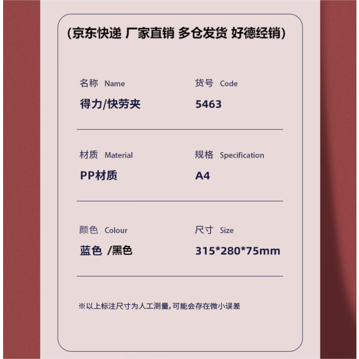 1782264508731795.png