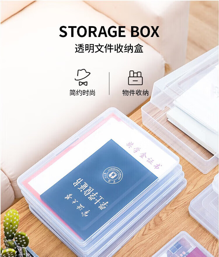 1782286939935941.jpg 详情-01.jpg