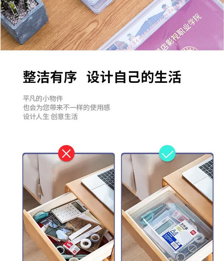 1782286945345366.jpg 详情-02.jpg