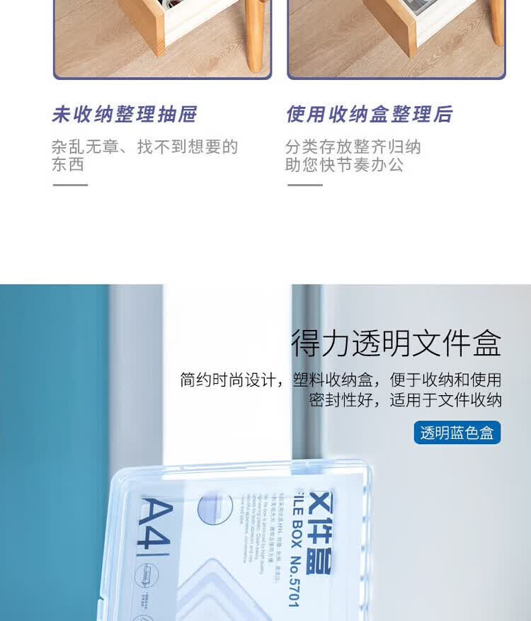 1782286951320381.jpg 详情-03.jpg