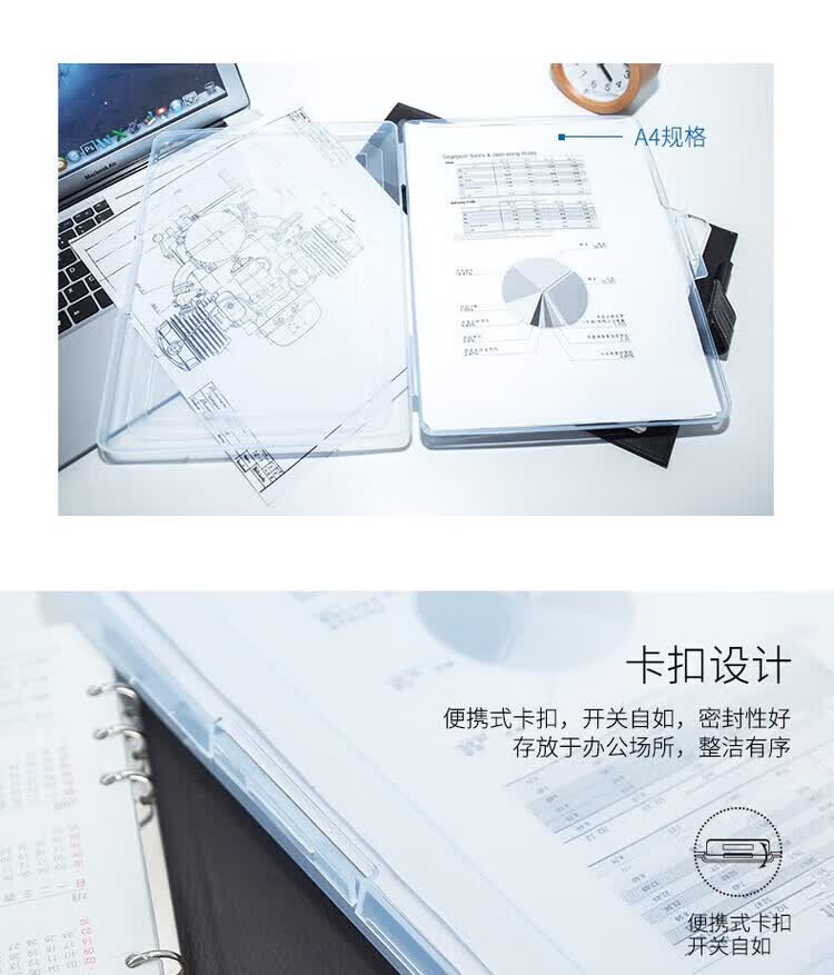 1782286961336417.jpg 详情-05.jpg