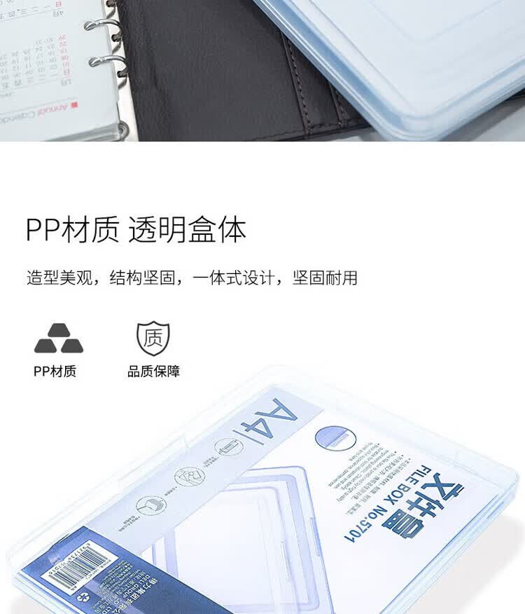 1782286966470733.jpg 详情-06.jpg