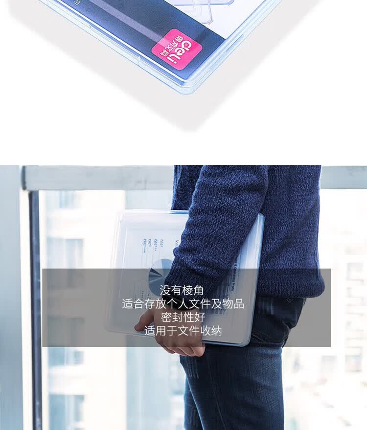 1782286972576394.jpg 详情-07.jpg