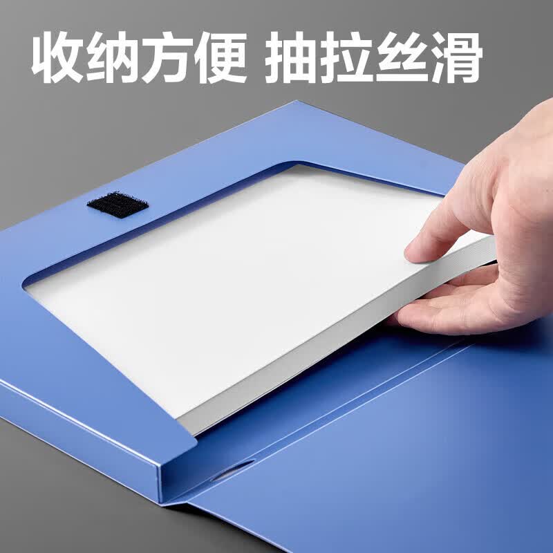 1782805436270222.jpg 主图-03.jpg