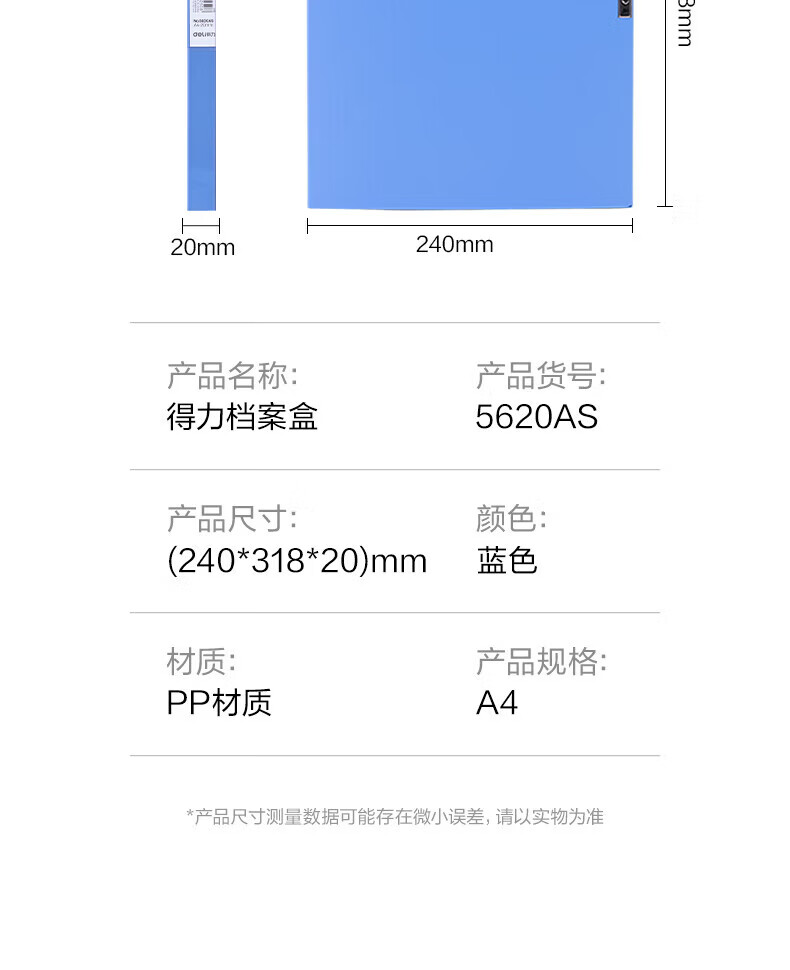 1782805457394482.jpg 详情-16.jpg
