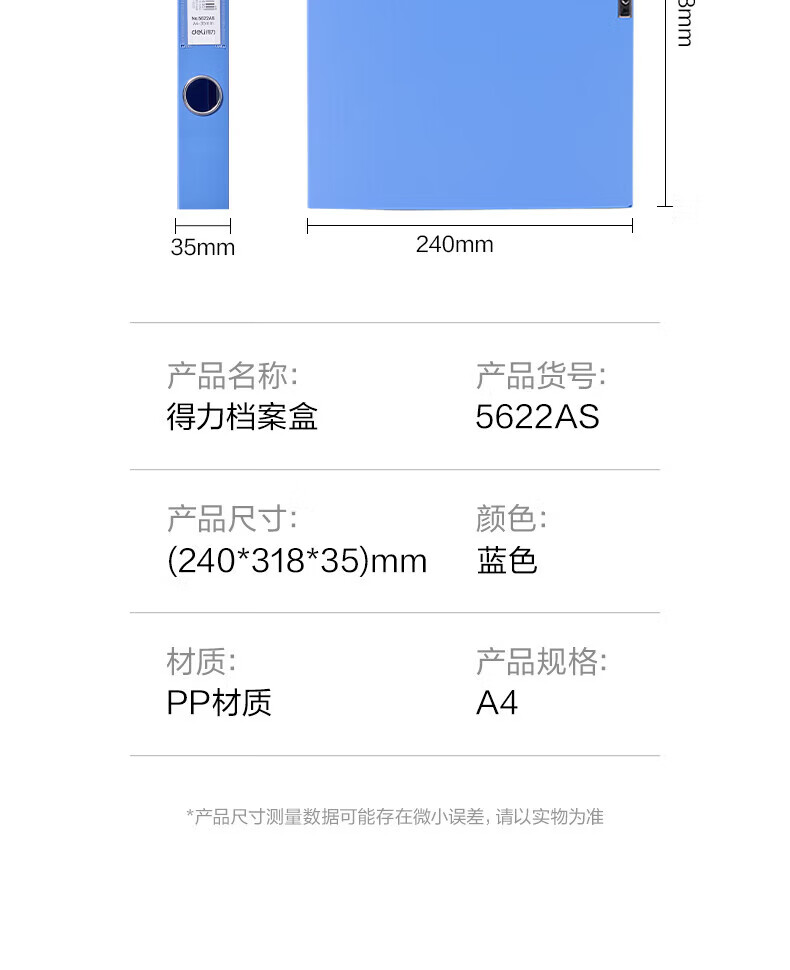 1782805718953811.jpg 详情-16.jpg