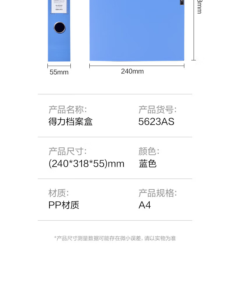 1782805976492625.jpg 详情-16.jpg