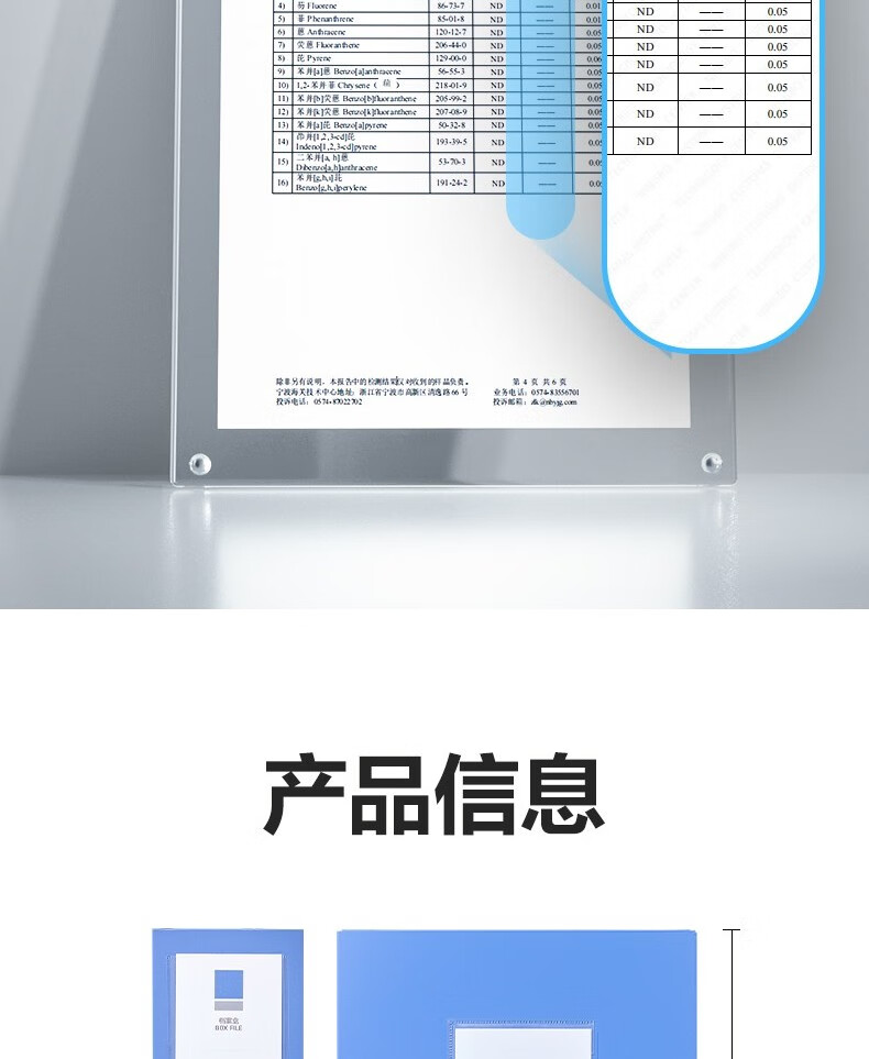 1782806595757337.jpg 详情-15.jpg