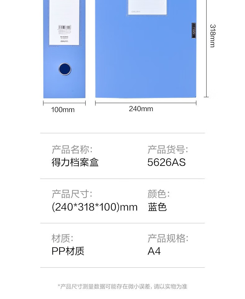 1782806600928084.jpg 详情-16.jpg