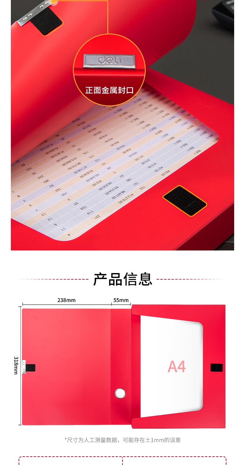 1782808019138258.jpg 详情-08.jpg