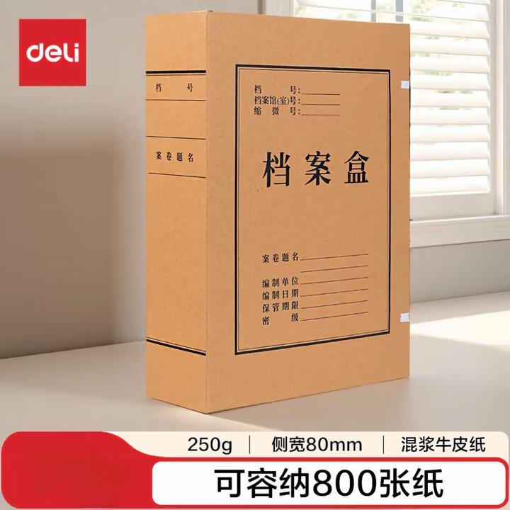 1782809653635681.jpg 主图-01(1).jpg