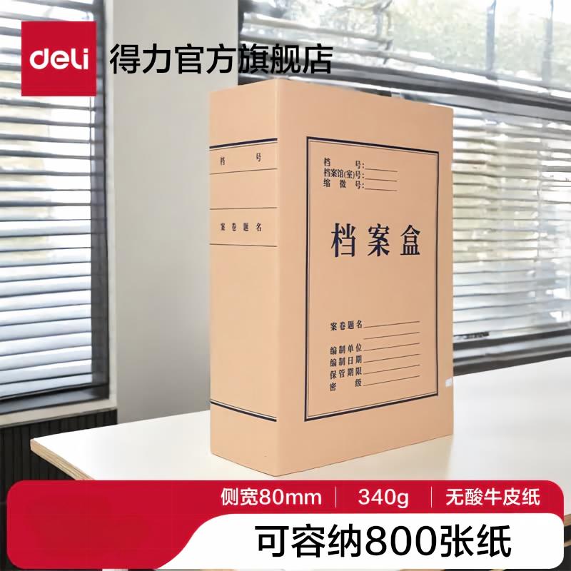 1782811629717177.jpg 主图-01(1).jpg