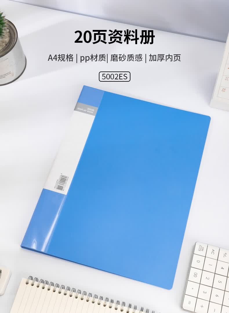 1782876379402136.jpg