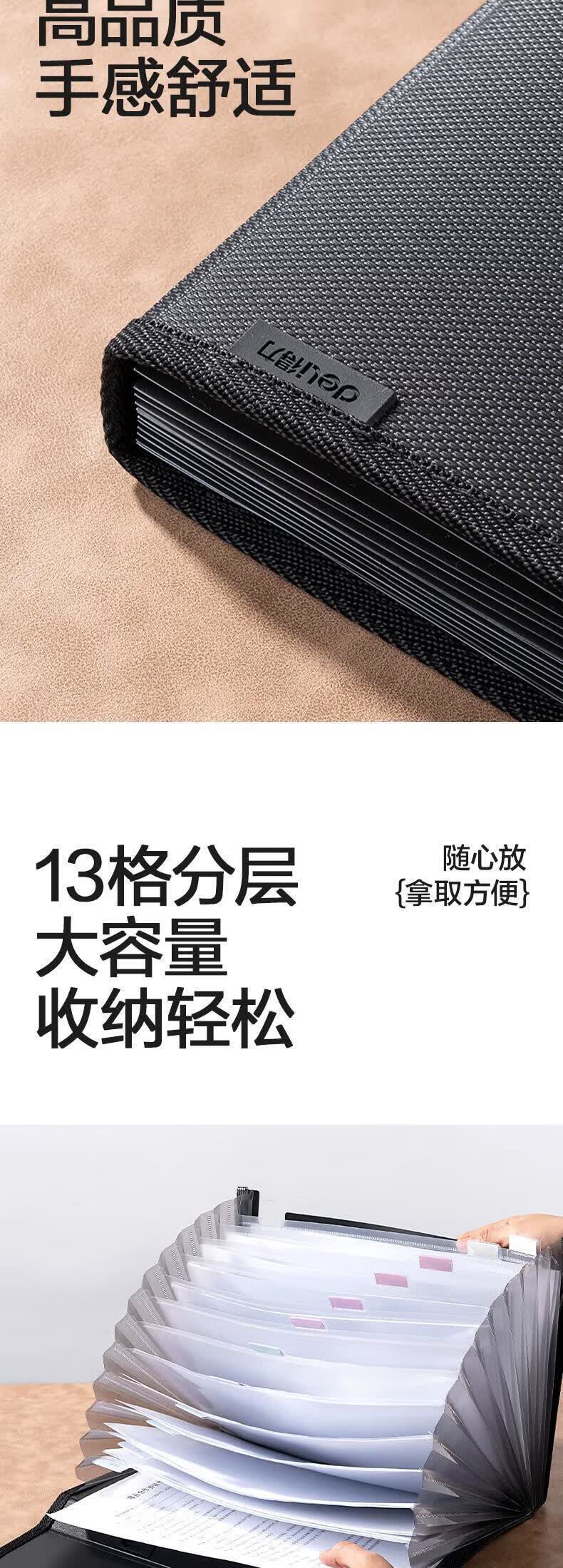 1782879295564417.jpg 详情-01.jpg