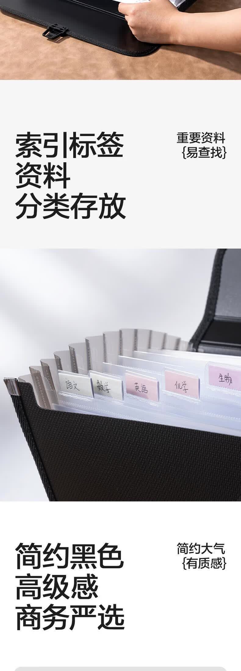 1782879301390520.jpg 详情-02.jpg