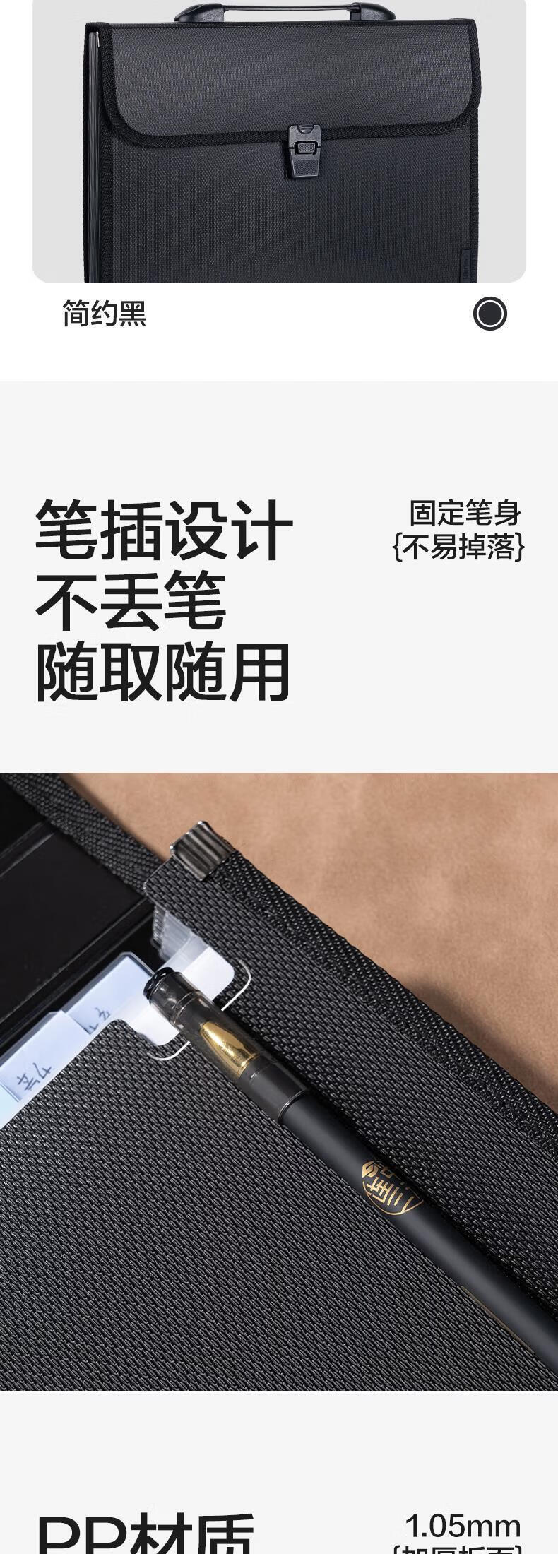 1782879306391942.jpg 详情-03.jpg