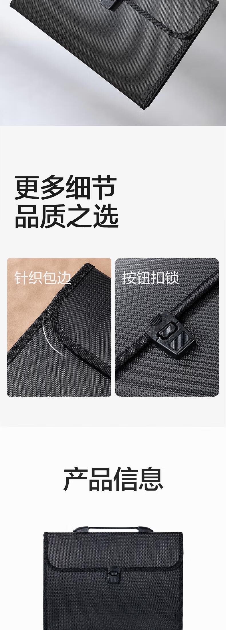 1782879316712839.jpg 详情-05.jpg