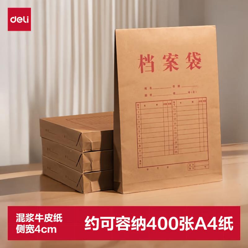 1782891790952582.jpg 主图-01(1).jpg
