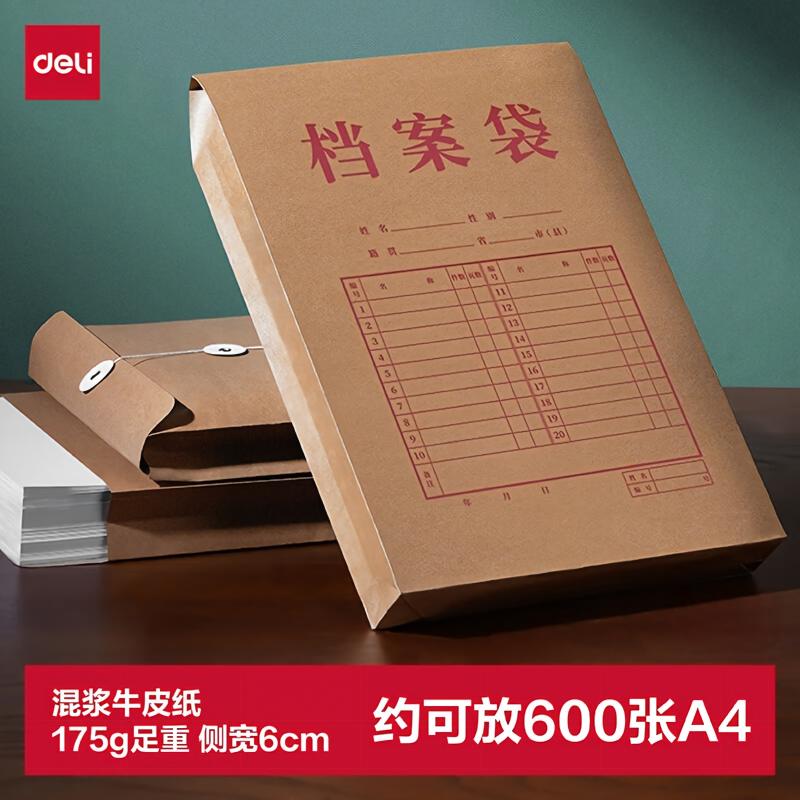 1782892088849053.jpg 主图-01(1).jpg