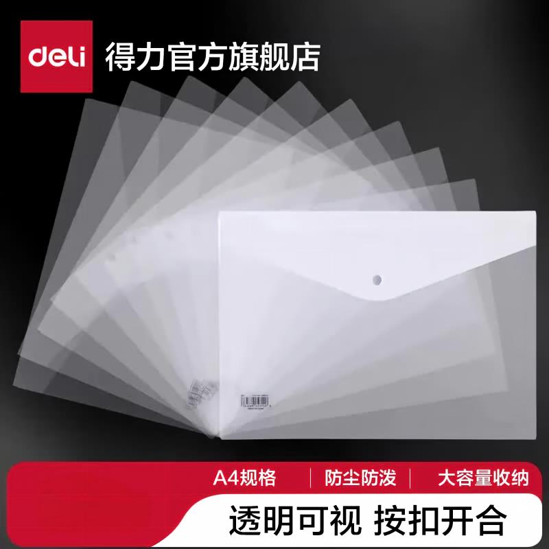 1782894903415435.jpg 主图-01(1).jpg