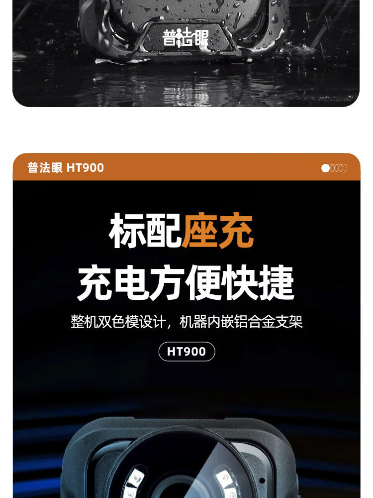详情-07.jpg