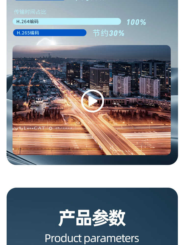 详情-10.jpg