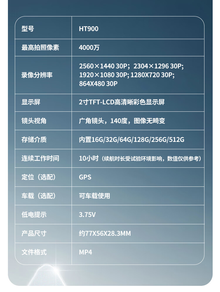 详情-11.jpg