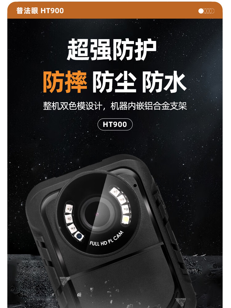 详情-05.jpg