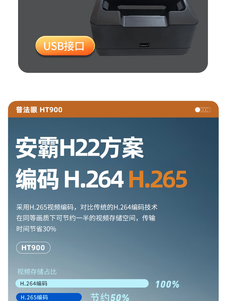 详情-09.jpg