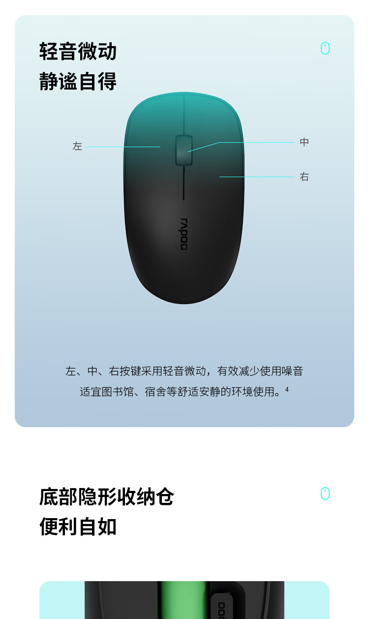 1783062274698656.jpg 详情-11.jpg